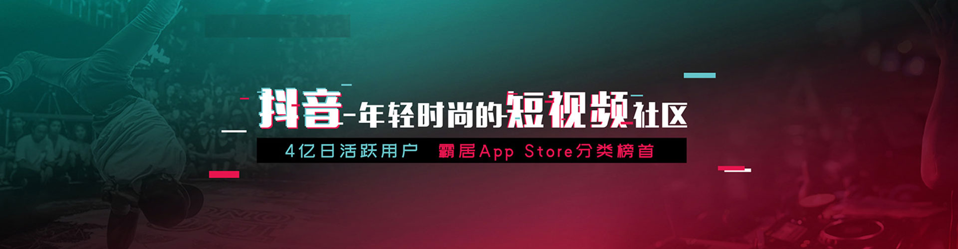乌当百度推广优化