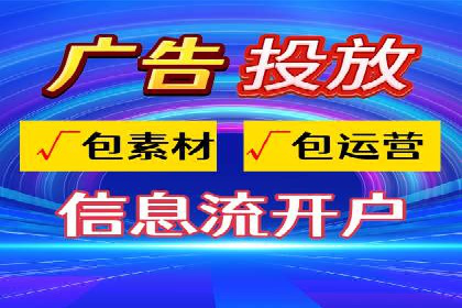 SEM竞价员实战技巧：提升点击率与转化率
