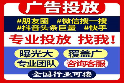 探索百度推广运营的奥秘：提升ROI的技巧