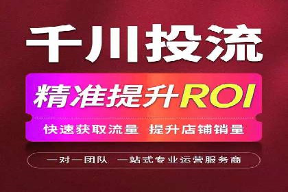 某品牌SEM代理的转化率提升之路